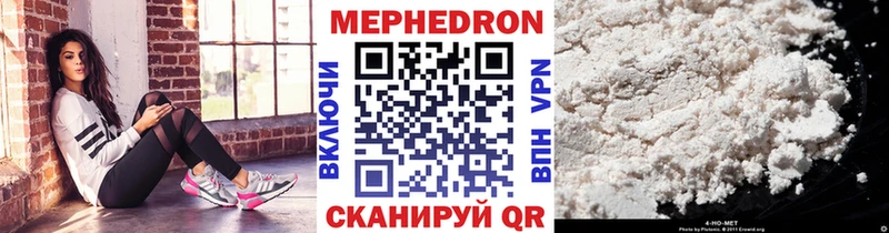 Виды наркотиков купить Карабулак БУТИРАТ  Меф мяу мяу  ссылка на мегу ONION  КОКАИН  МАРИХУАНА 