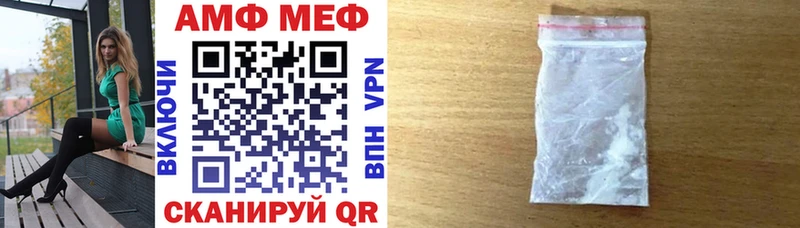 hydra ONION  Карабулак  АМФ Premium 