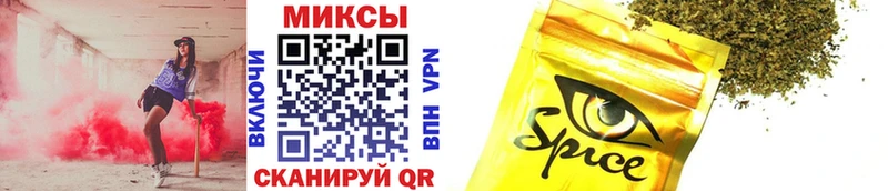 БУТИРАТ BDO 33% сколько стоит OMG Карабулак