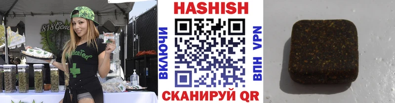 darknet как зайти  OMG онион  Карабулак  цены   Гашиш Изолятор 
