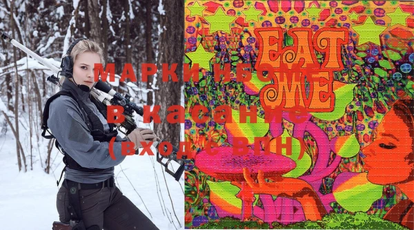 соль курить ск Алексин