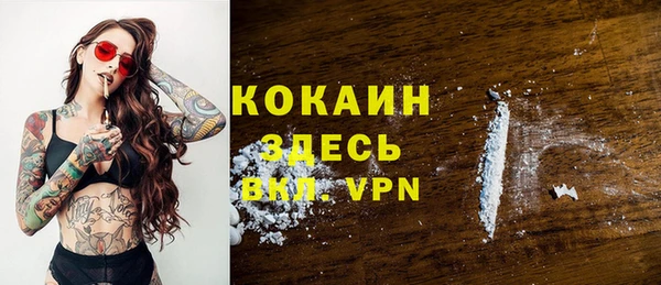 мет Алексеевка