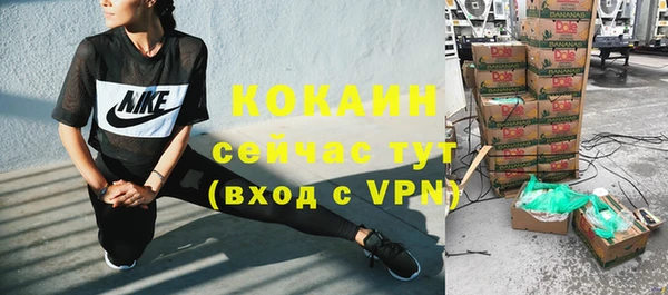 метадон Семёнов