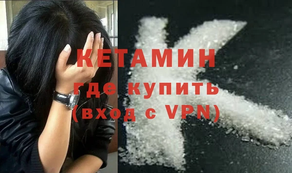 соль курить ск Алексин