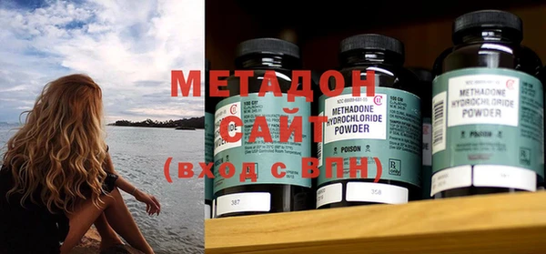 мет Алексеевка