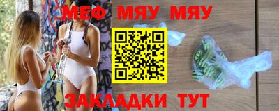 ECSTASY Коммунар