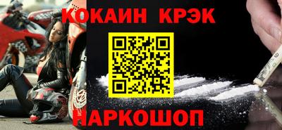 МДПВ Конаково