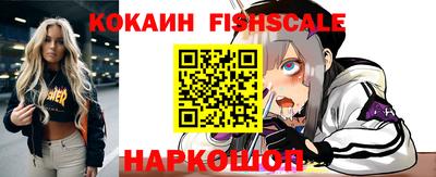 МДПВ Конаково