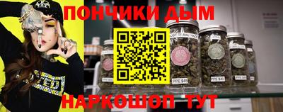 амф Комсомольск-на-Амуре