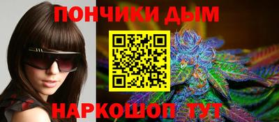 кокс Краснодар