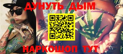 амф Комсомольск-на-Амуре