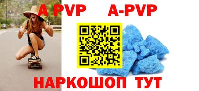 МДПВ Конаково