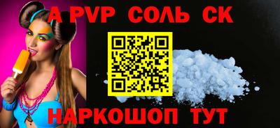 ECSTASY Коммунар