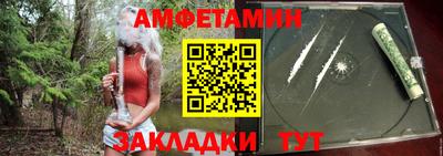 МДПВ Конаково