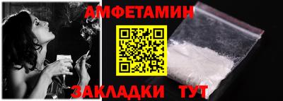 ECSTASY Краснокаменск