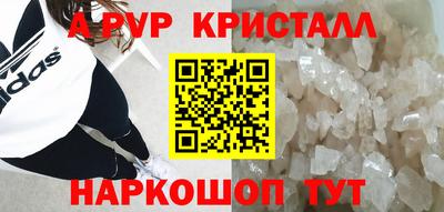 МДПВ Конаково