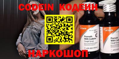 ECSTASY Коммунар