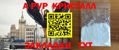 ECSTASY Коммунар