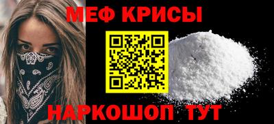 ECSTASY Коммунар