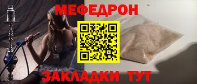 ECSTASY Коммунар