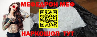 амф Комсомольск-на-Амуре