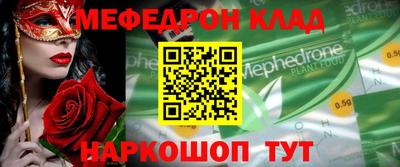 ECSTASY Коммунар