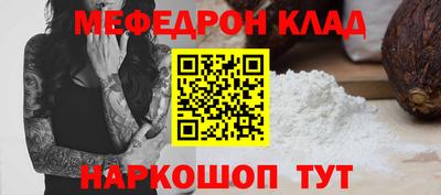 МДПВ Конаково