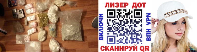 ЛСД экстази ecstasy  мега зеркало  Карабулак 