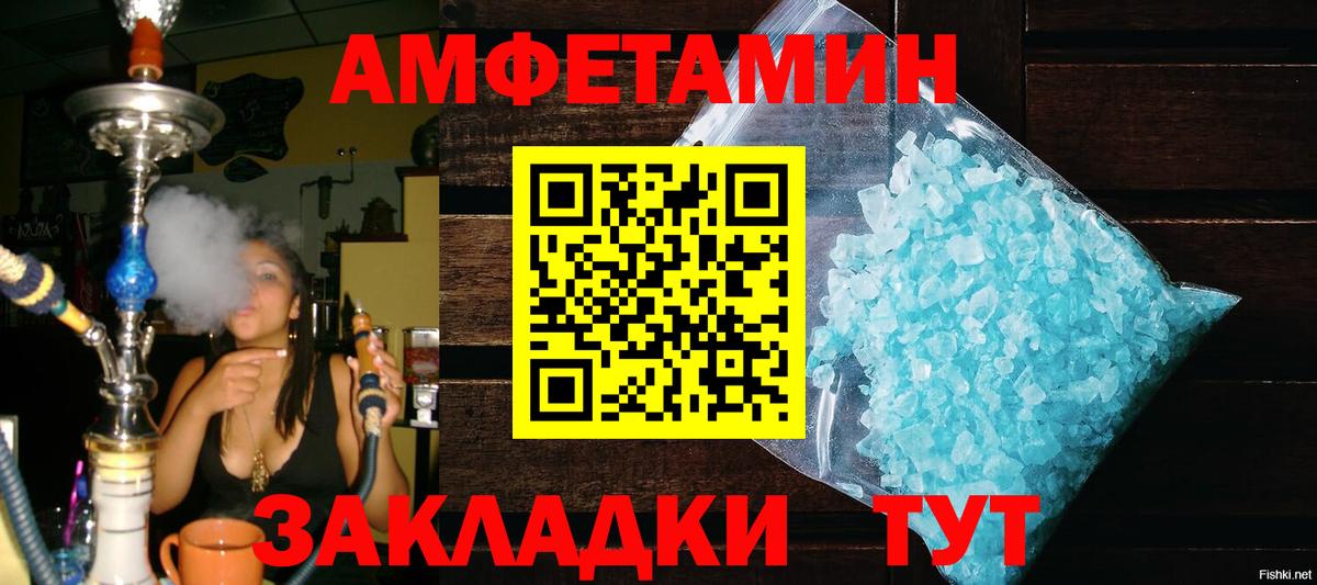 Карабулак  МЕТАМФЕТАМИН мет  Вход с VPN  МЕТАМФЕТАМИН мет 