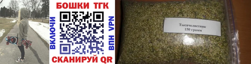 Канабис SATIVA & INDICA дарнет шоп Карабулак